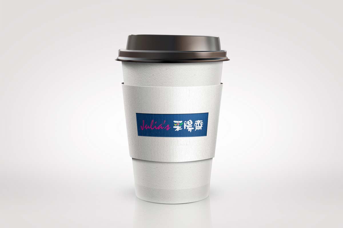 采陽齋品牌VI展示