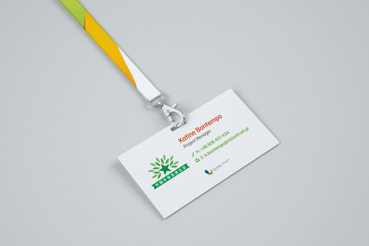 環保先進企業標識