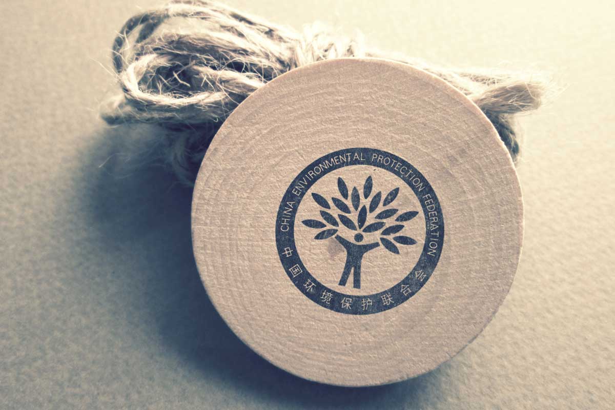 環(huán)境保護(hù)聯(lián)合會(huì)VI應(yīng)用