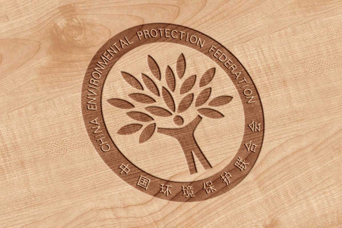 環(huán)境保護(hù)聯(lián)合會(huì)VI展示