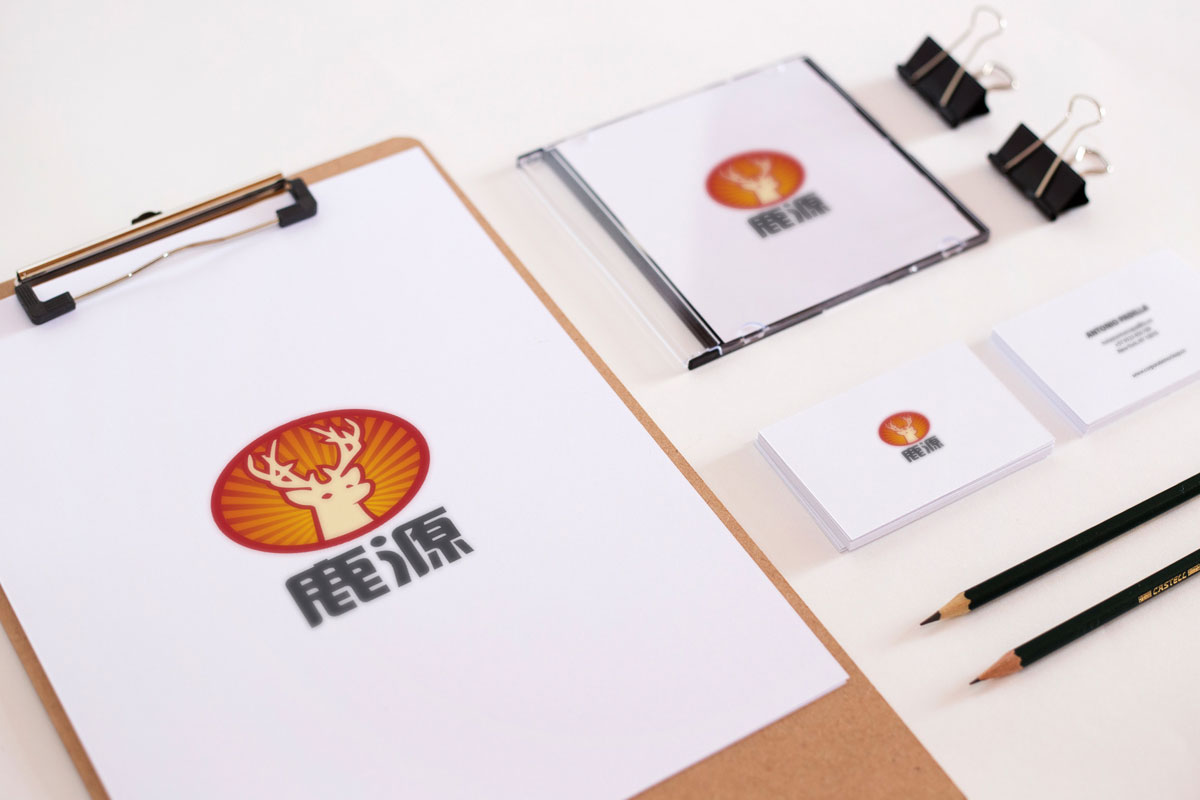 鹿源太陽能VI效果圖