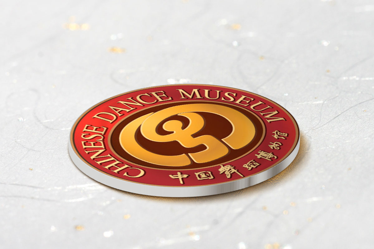 舞蹈博物館VI效果圖