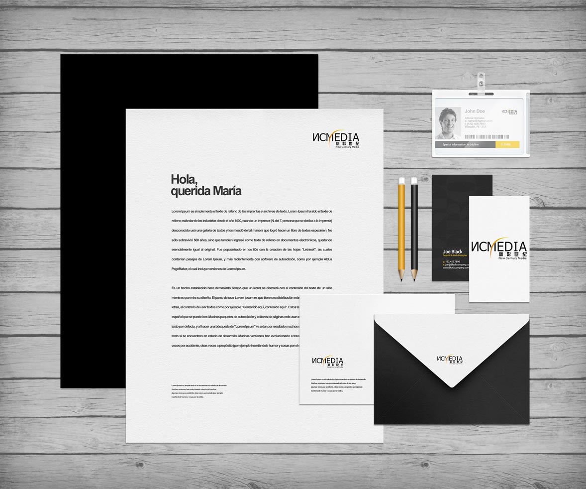 新影世紀品牌VI