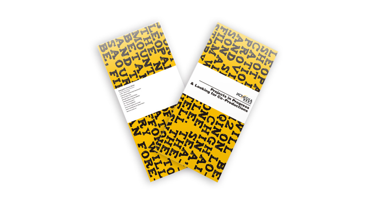 新影世紀(jì)折頁(yè)效果圖