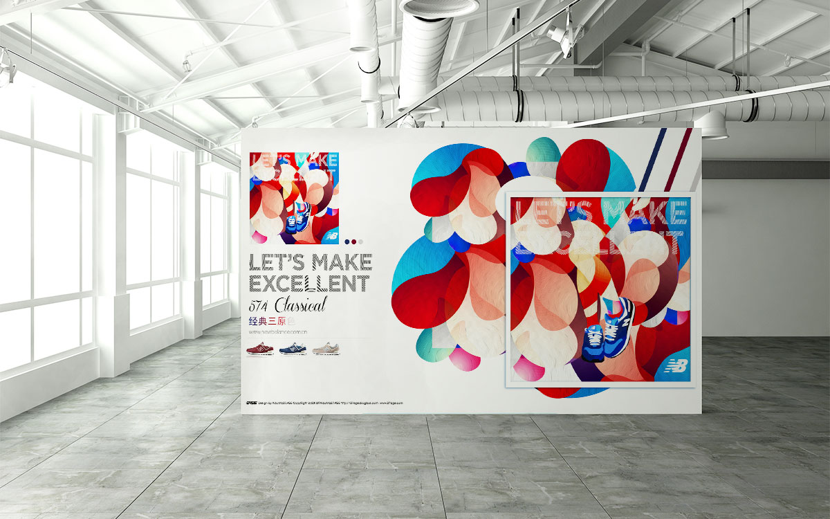 新百倫海報(bào)欣賞