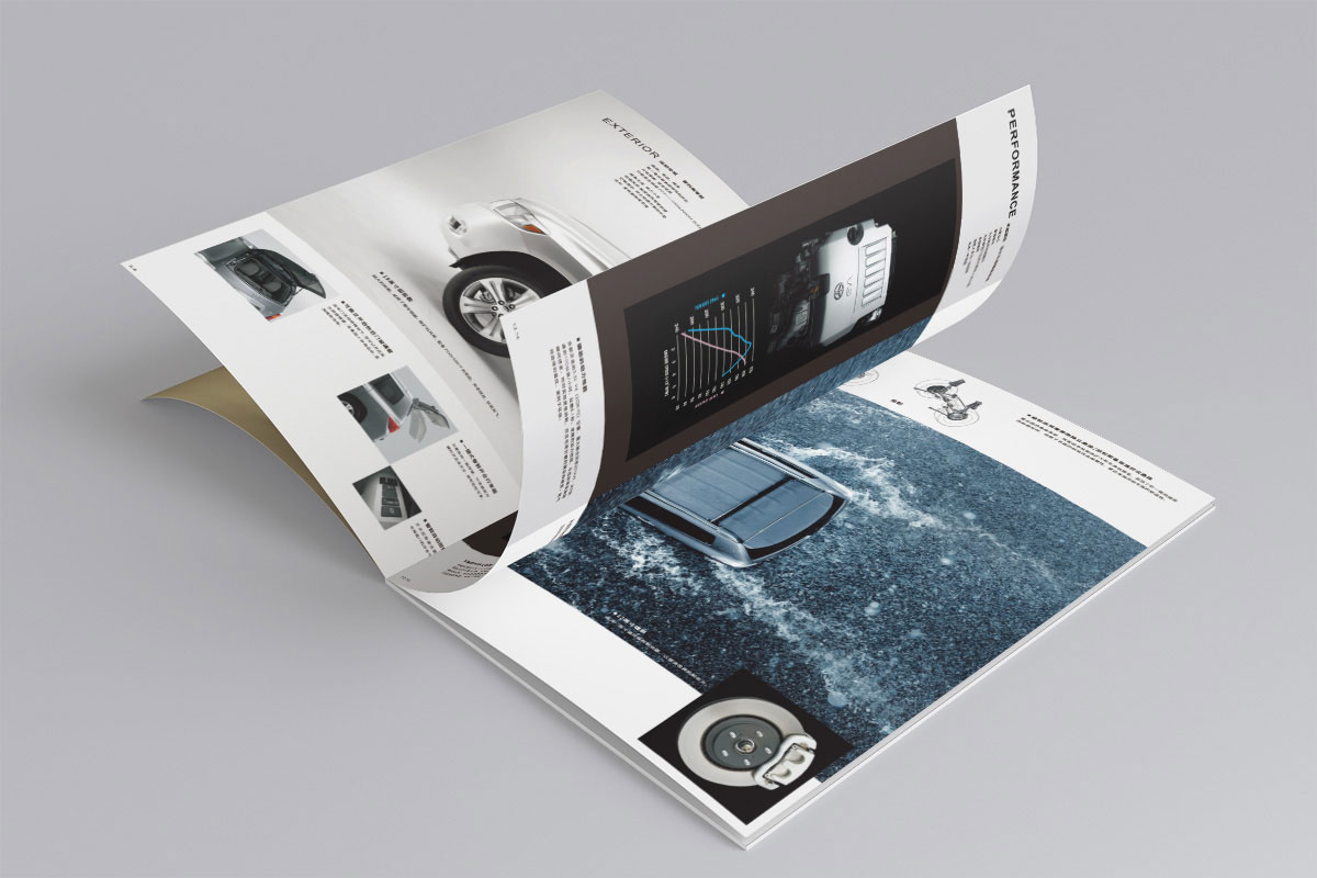 豐田畫冊(cè)欣賞