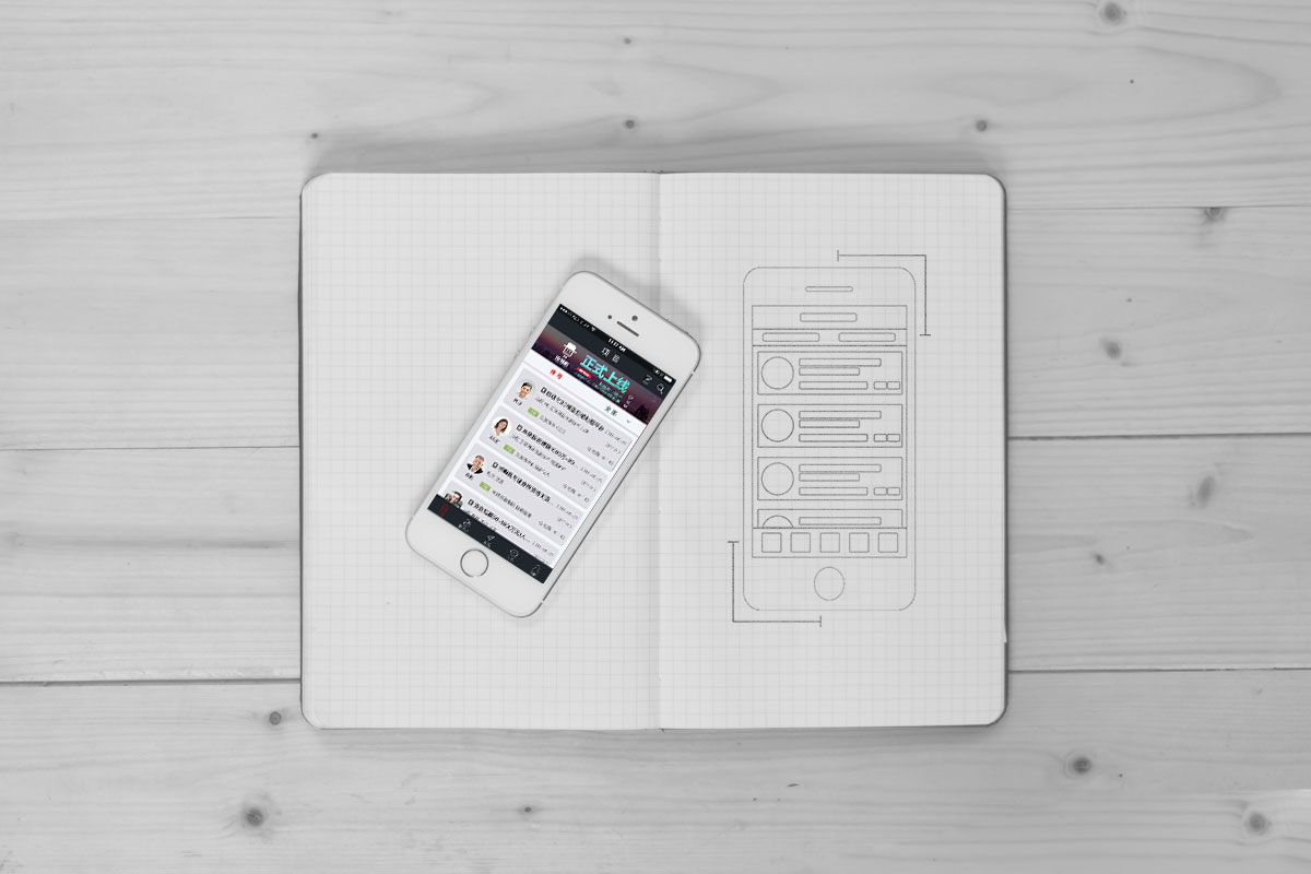 投融咖界面設計