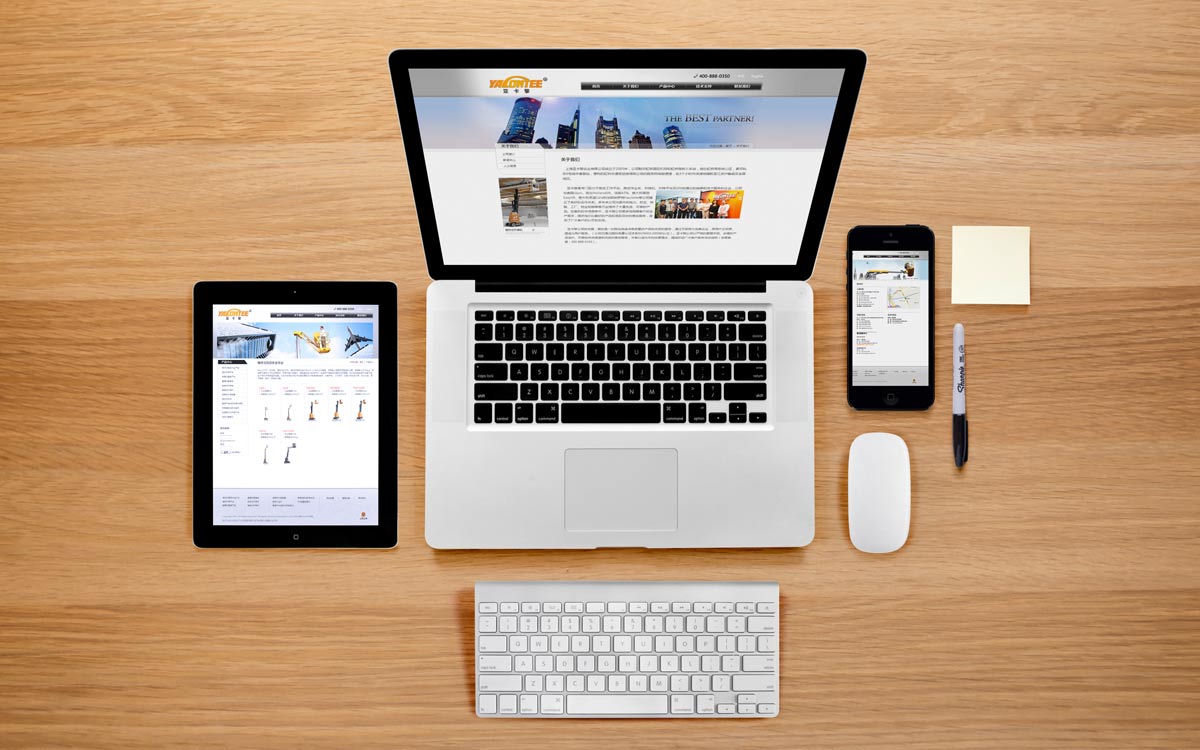 亞卡黎網(wǎng)站設(shè)計展示