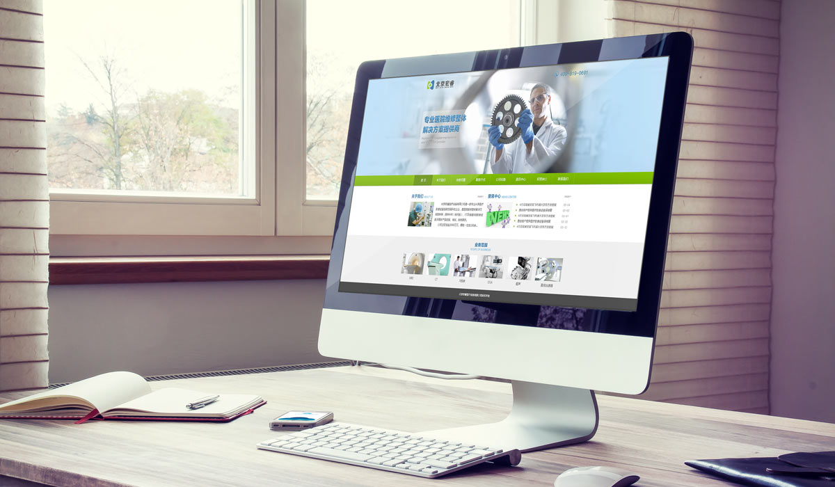 匯智精英效果圖