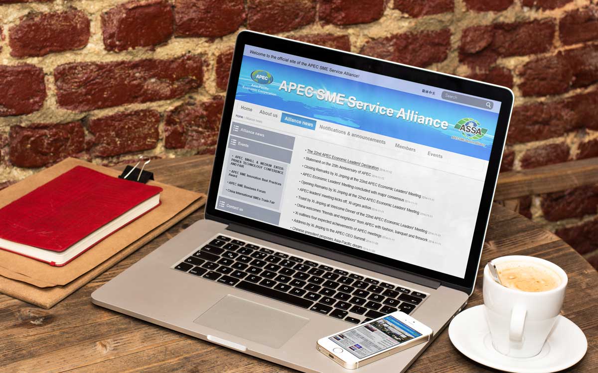 京展佳會網站設計效果圖