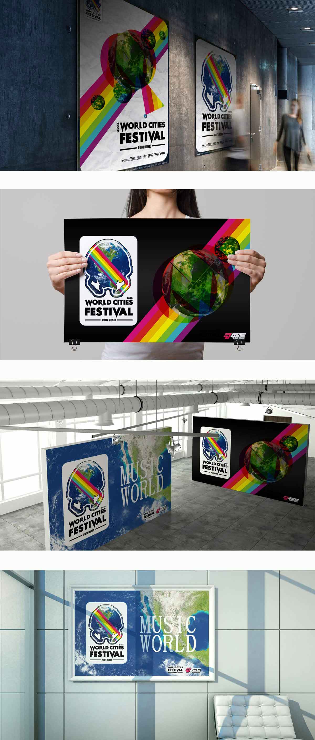 飛行者唱片海報效果圖